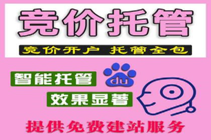 代理开户案例中的客户关系管理技巧